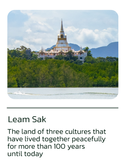 Leam Sak Colors of Culture & Nature
